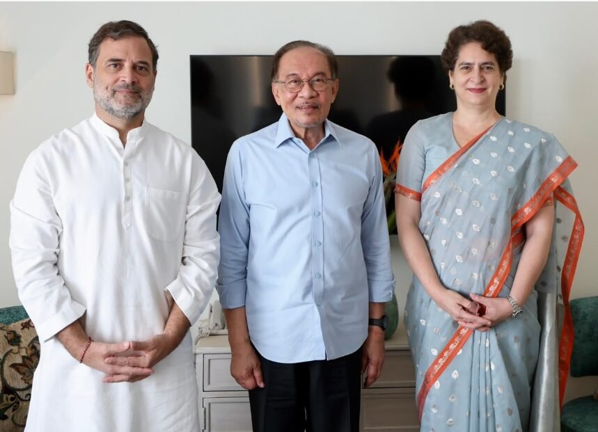 BRICS के बीच राहुल गांधी से मिले मलेशियाई PM अनवर इब्राहिम, प्रियंका गांधी भी रहीं मौजूद