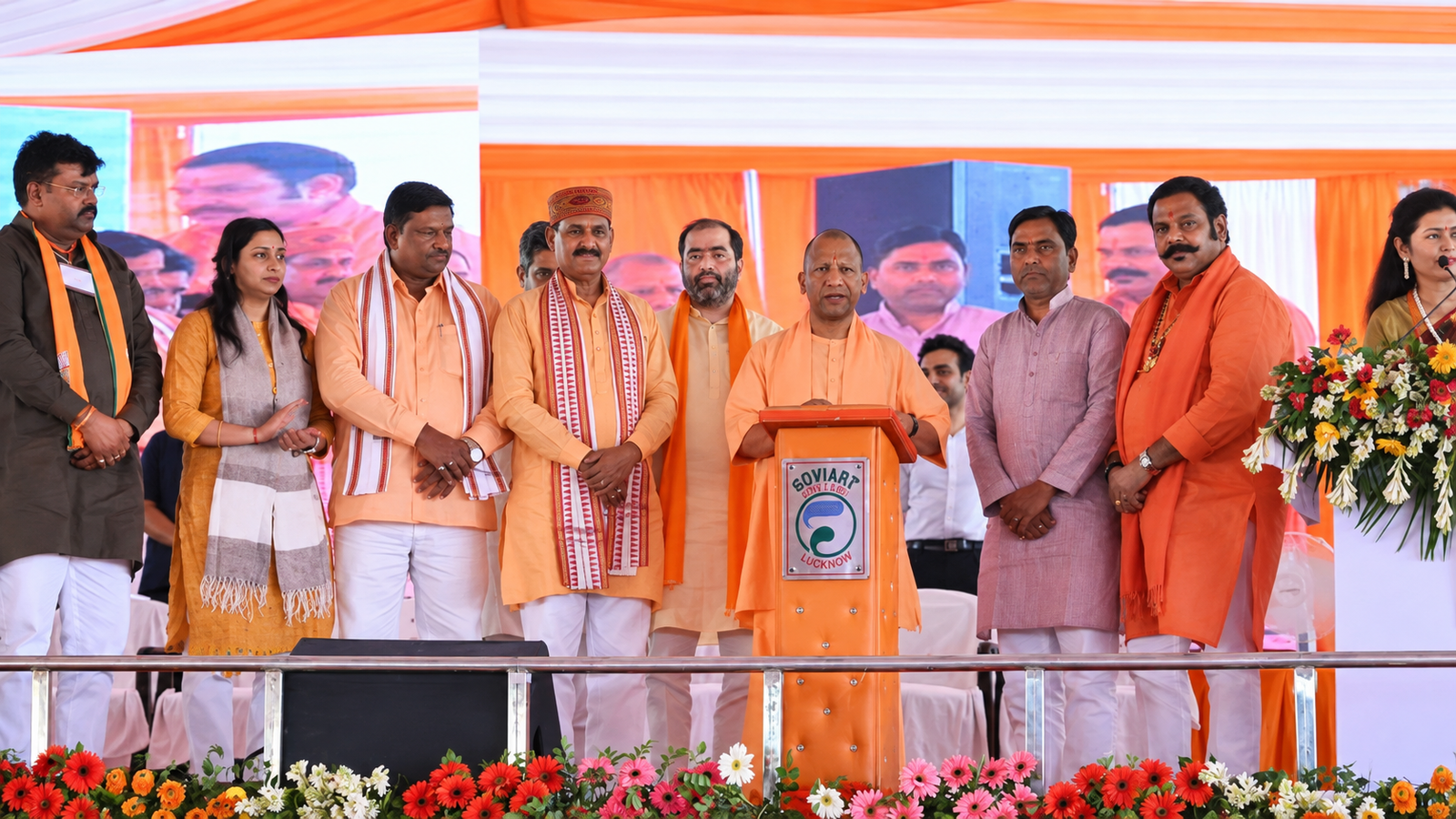 बलरामपुर को CM योगी की बड़ी सौगात, अखिलेश यादव को  दी खुली चुनौती बोले-अयोध्या से चुनाव लड़कर दिखाएं