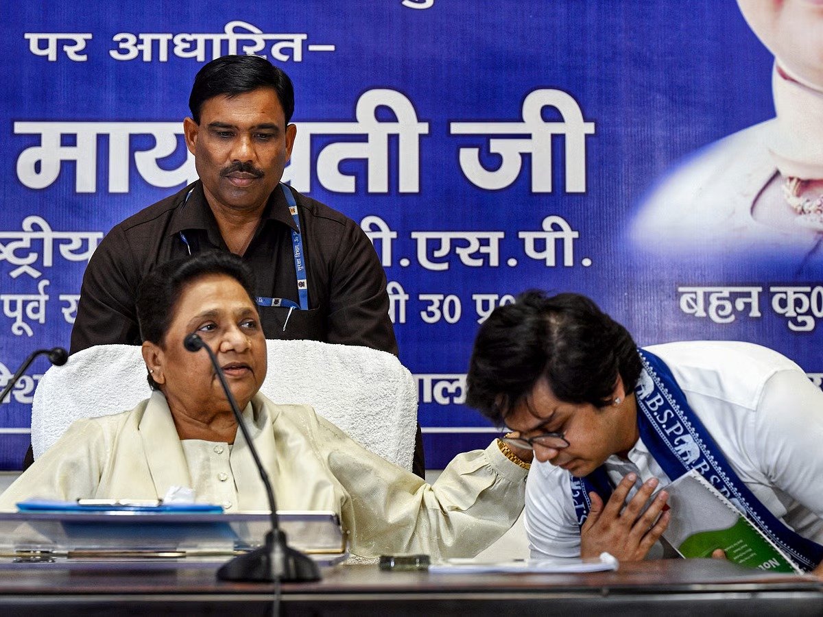 BSP से बाहर होने के बाद आकाश आनंद का पहला बयान, मायावती से बोले- ‘मुझे फिर सेवा का मौका दें’
