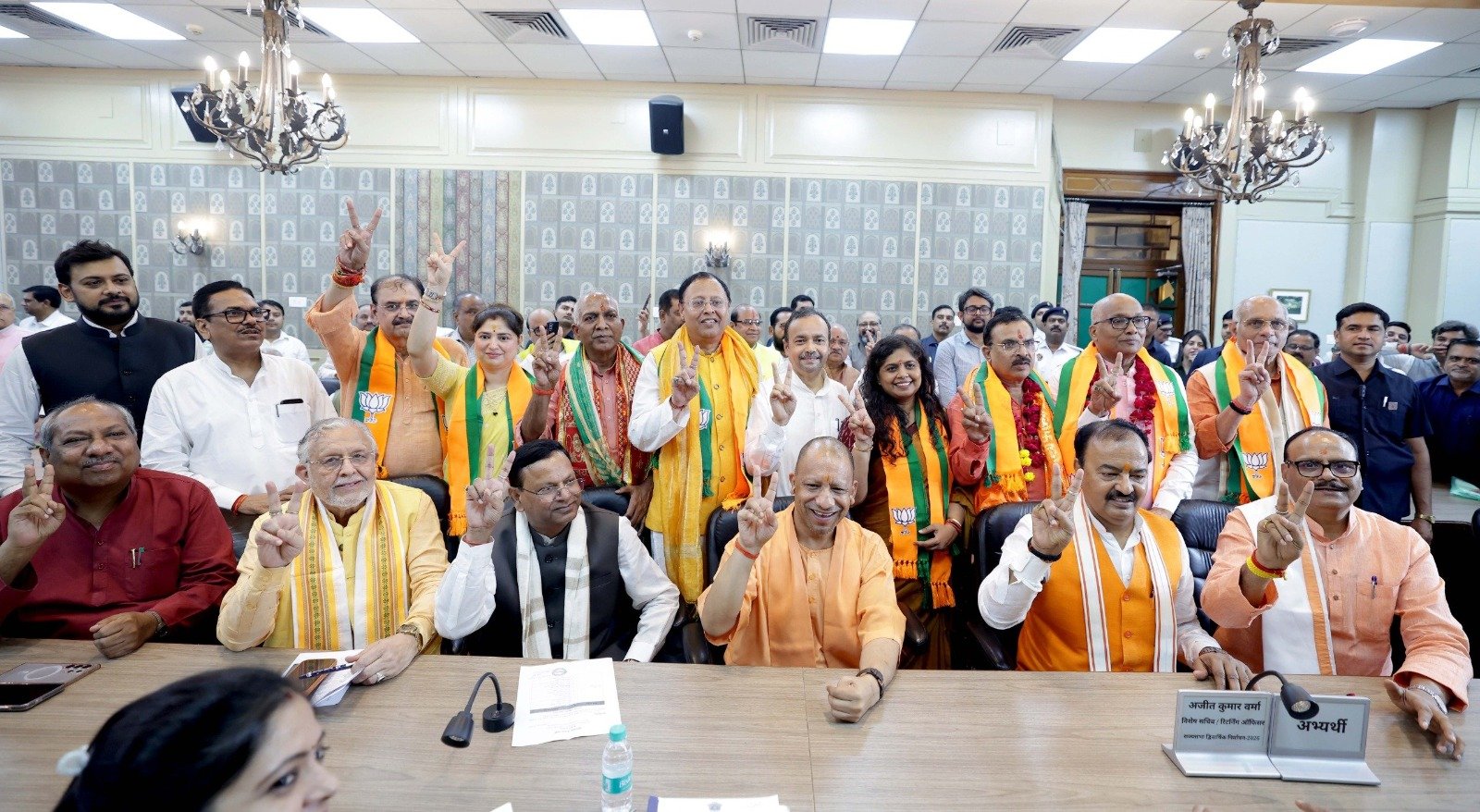 UP Rajya Sabha Election: BJP के सभी 8 उम्मीदवारों ने भरा नामांकन, CM योगी समेत पार्टी के कई दिग्गज नेता रहे मौजूद